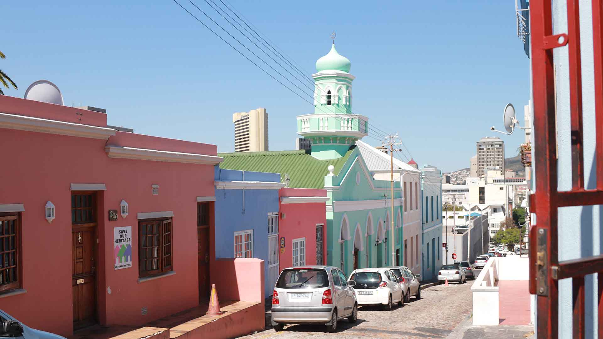 Boorhaanol Mosque