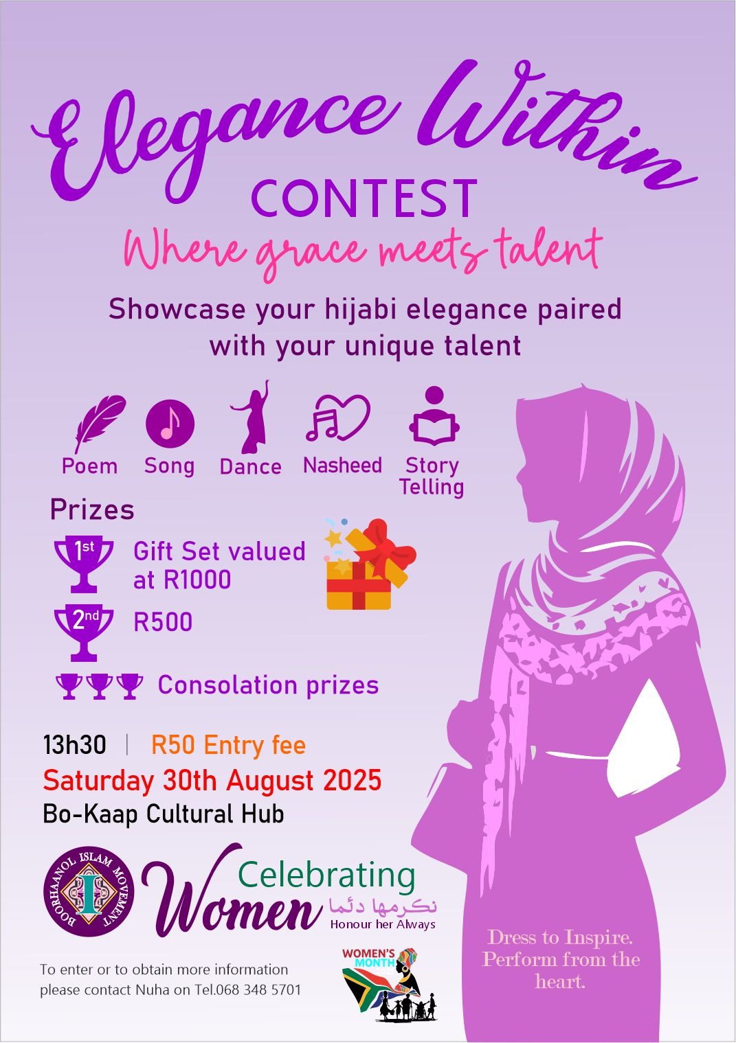 Elegance within competition